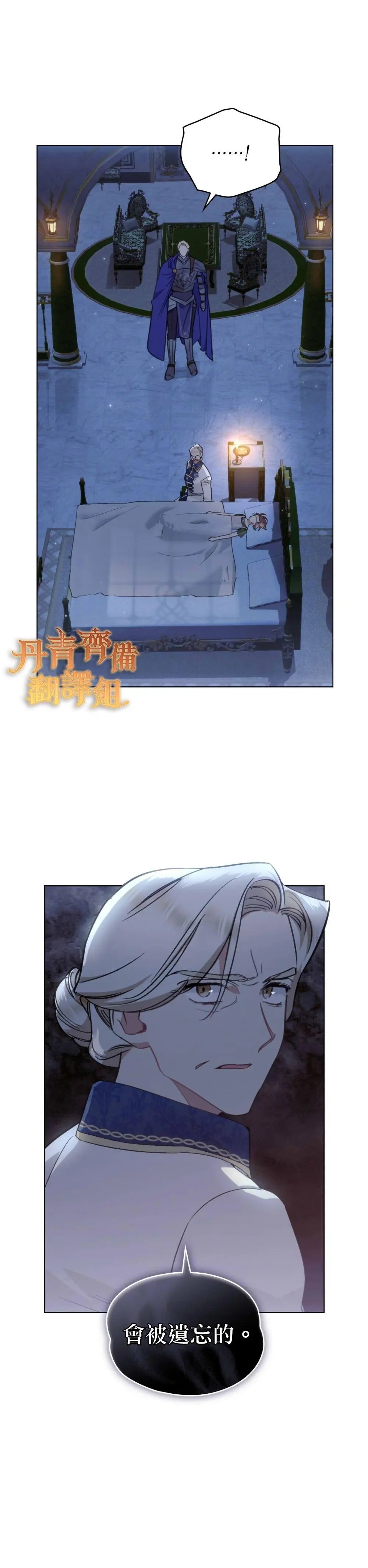 第07话
