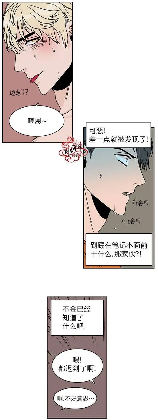 第04回