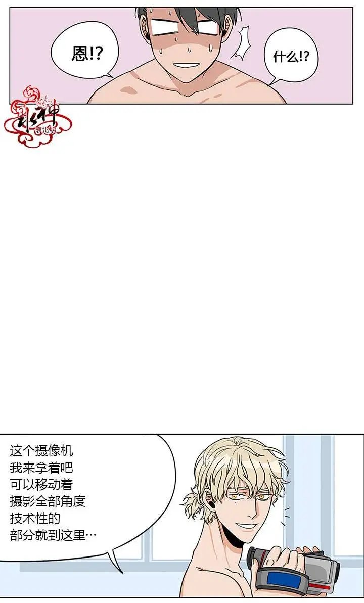 第07回