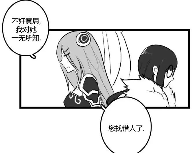 第03部13