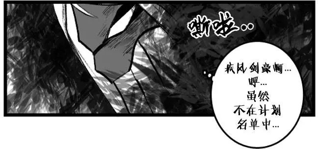 第03部13