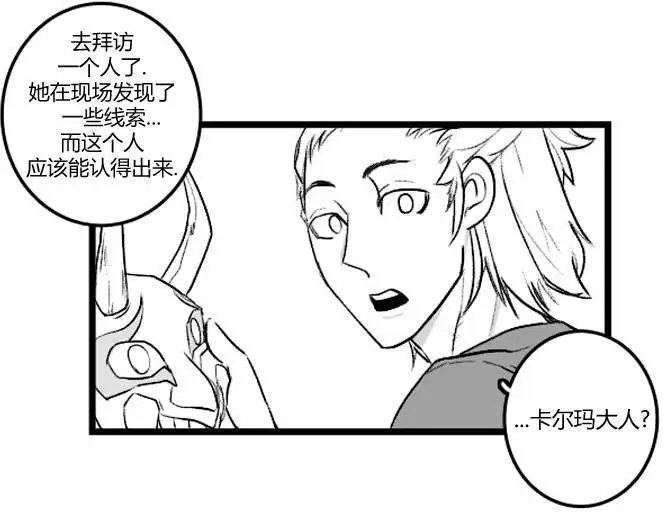第03部14