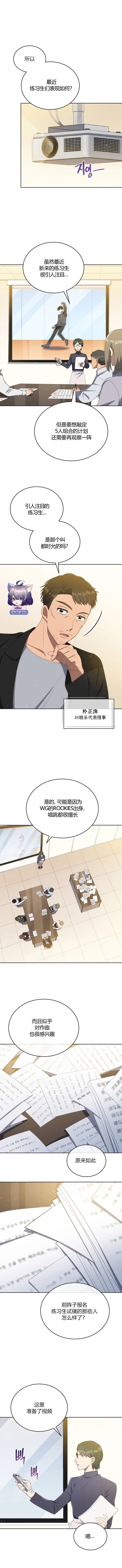 第05话