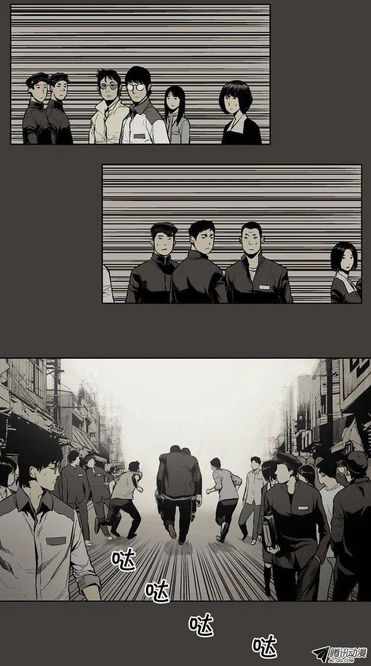 第44集 从现在开始忘掉吧