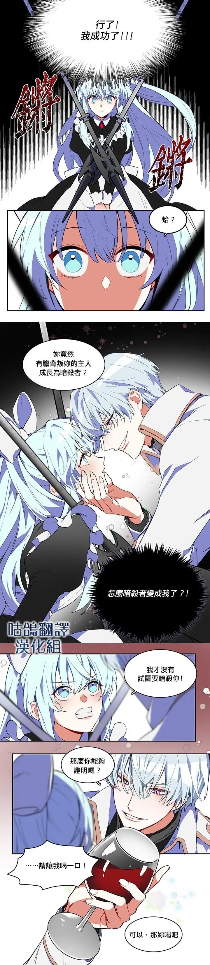 短篇