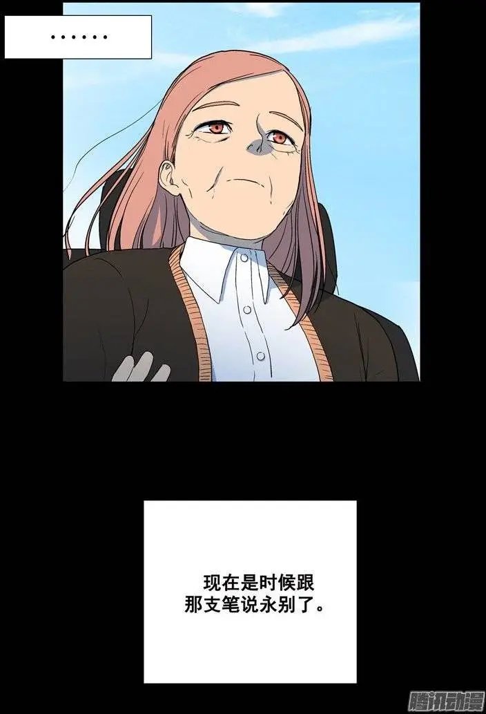 第117集 实施计划（上）