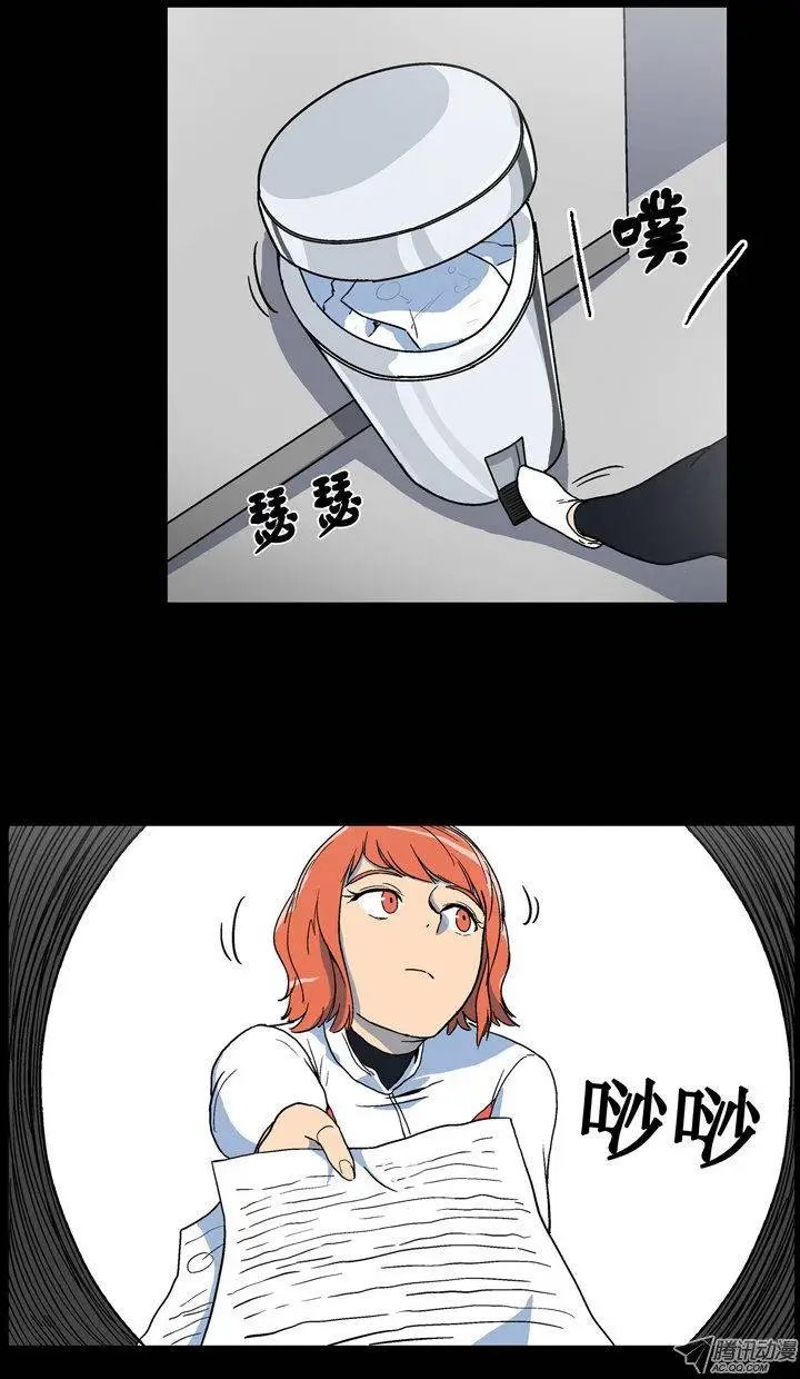 第40集 条件