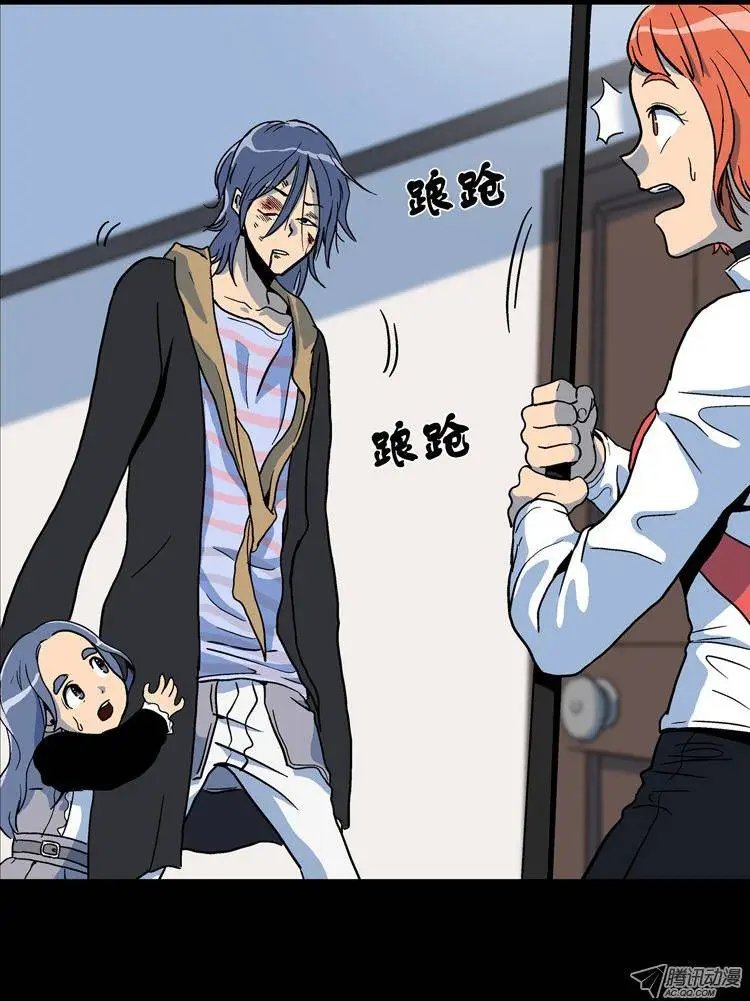 第47集 这是怎幺回事