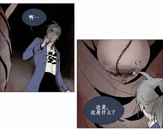 02部43