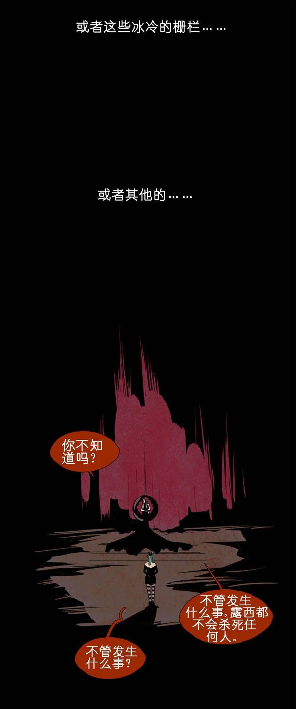 02部47