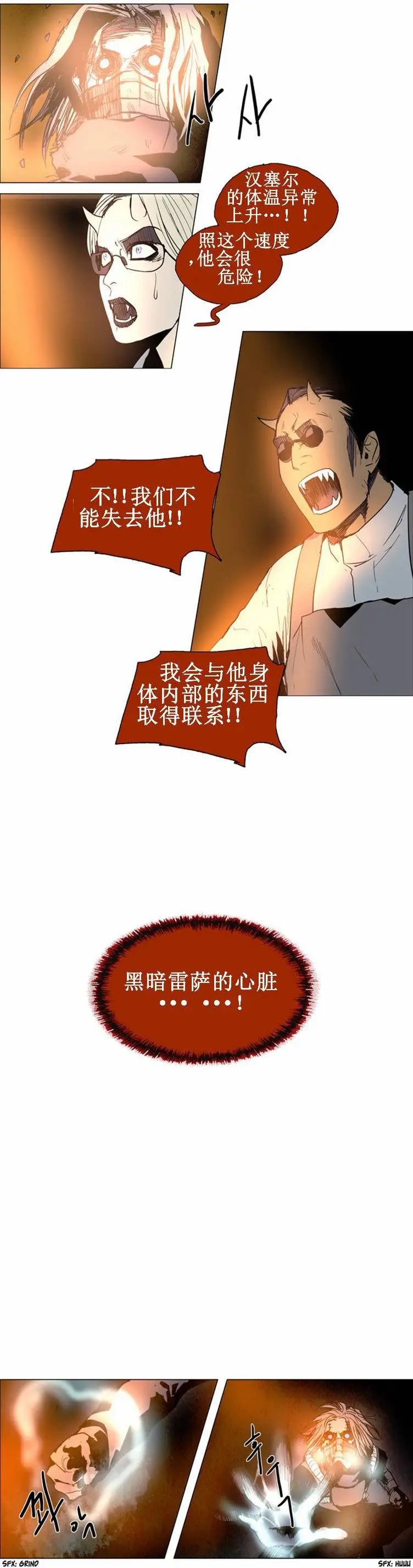 02部50