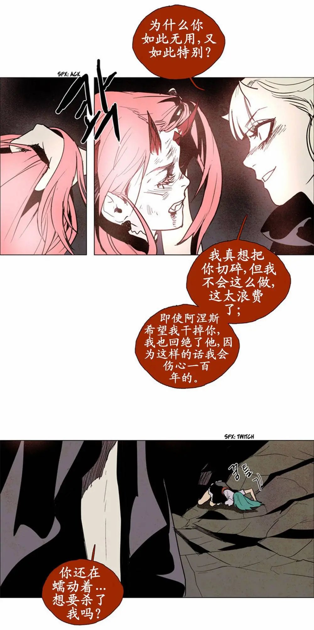 02部52