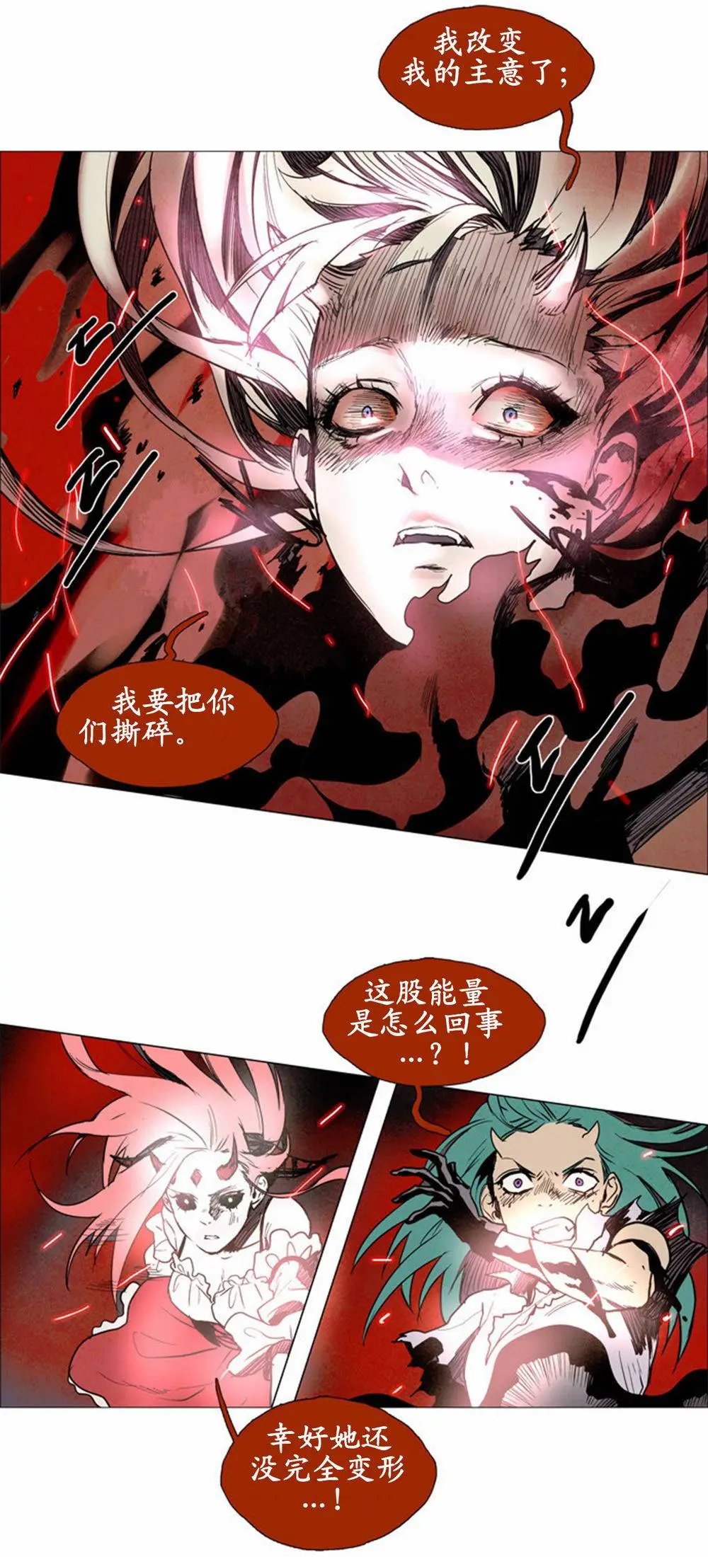 02部52