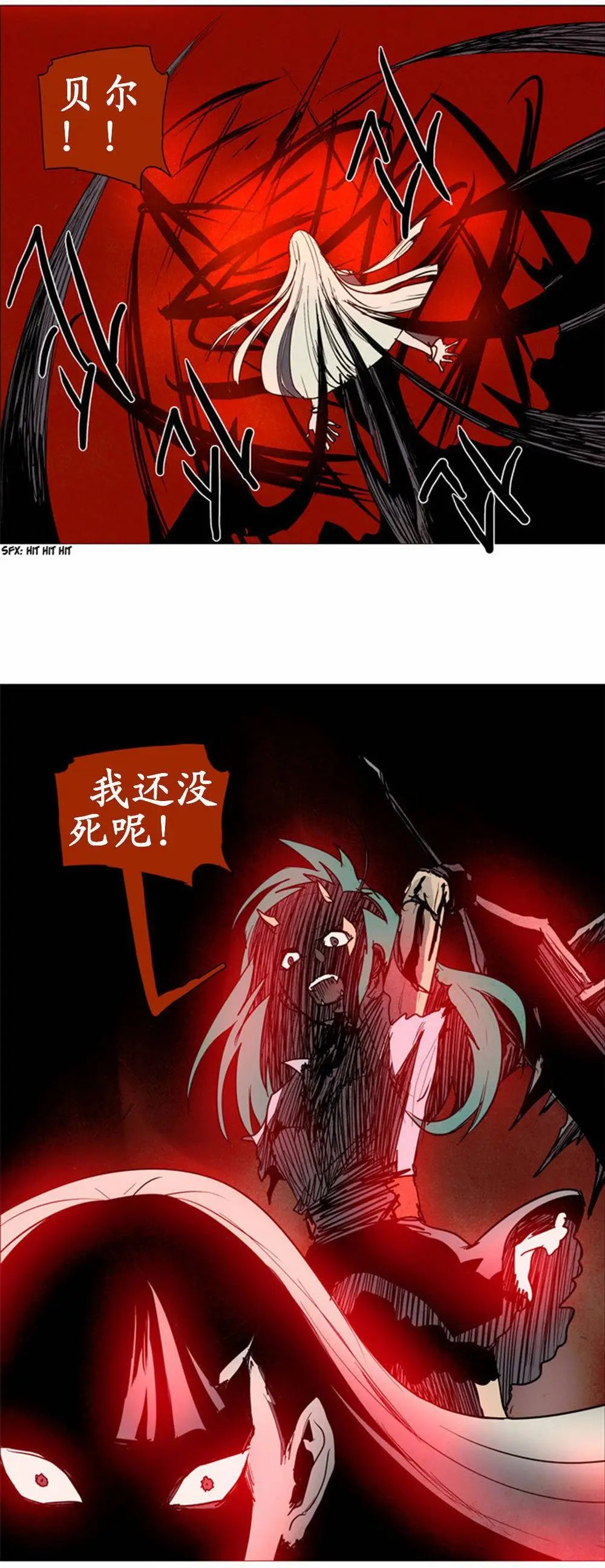 02部52