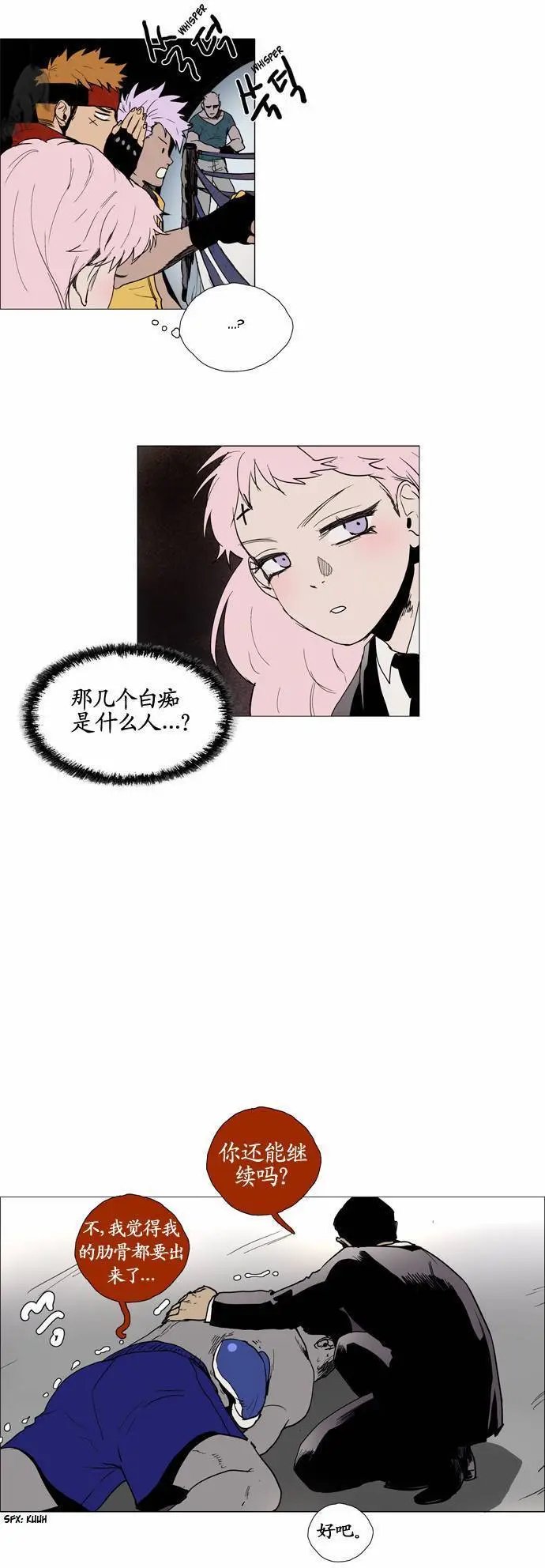 02部62