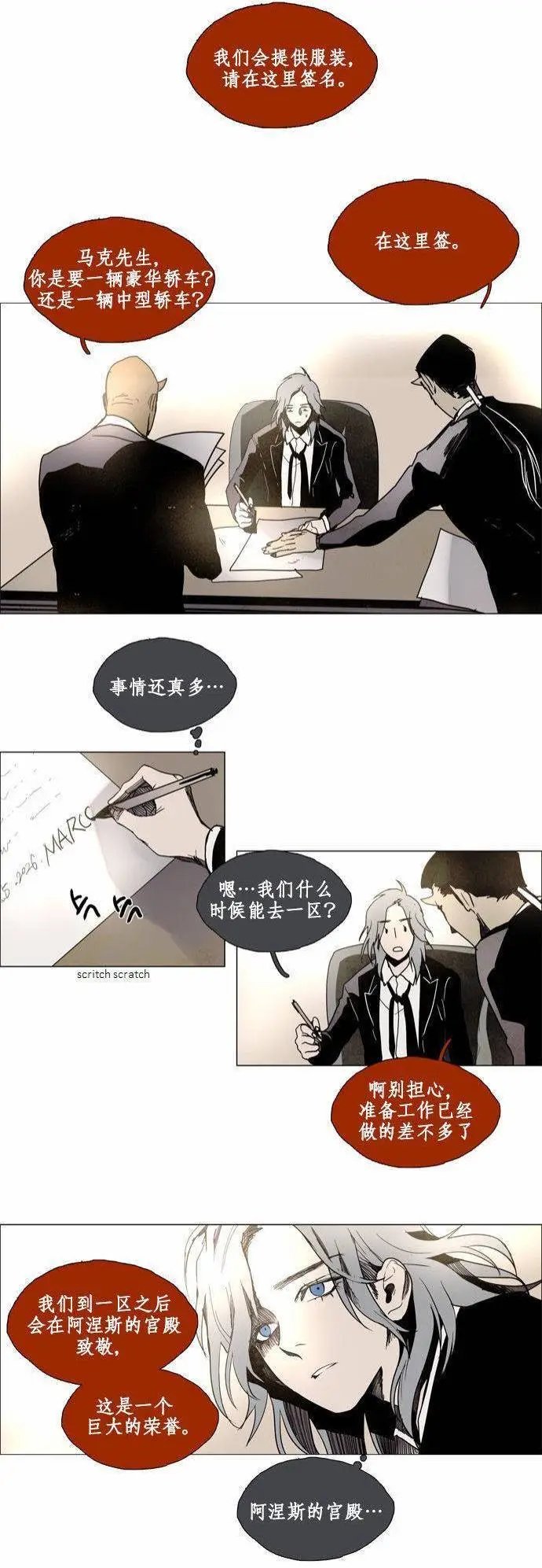 02部71