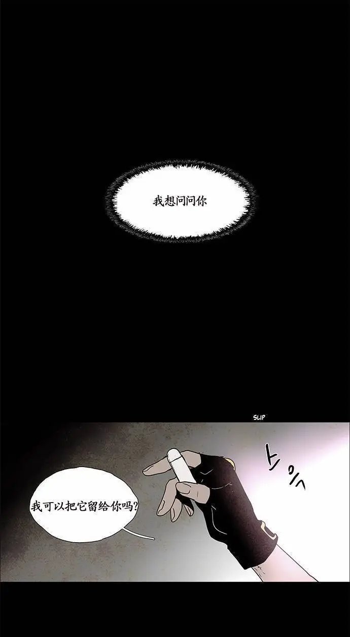 02部86