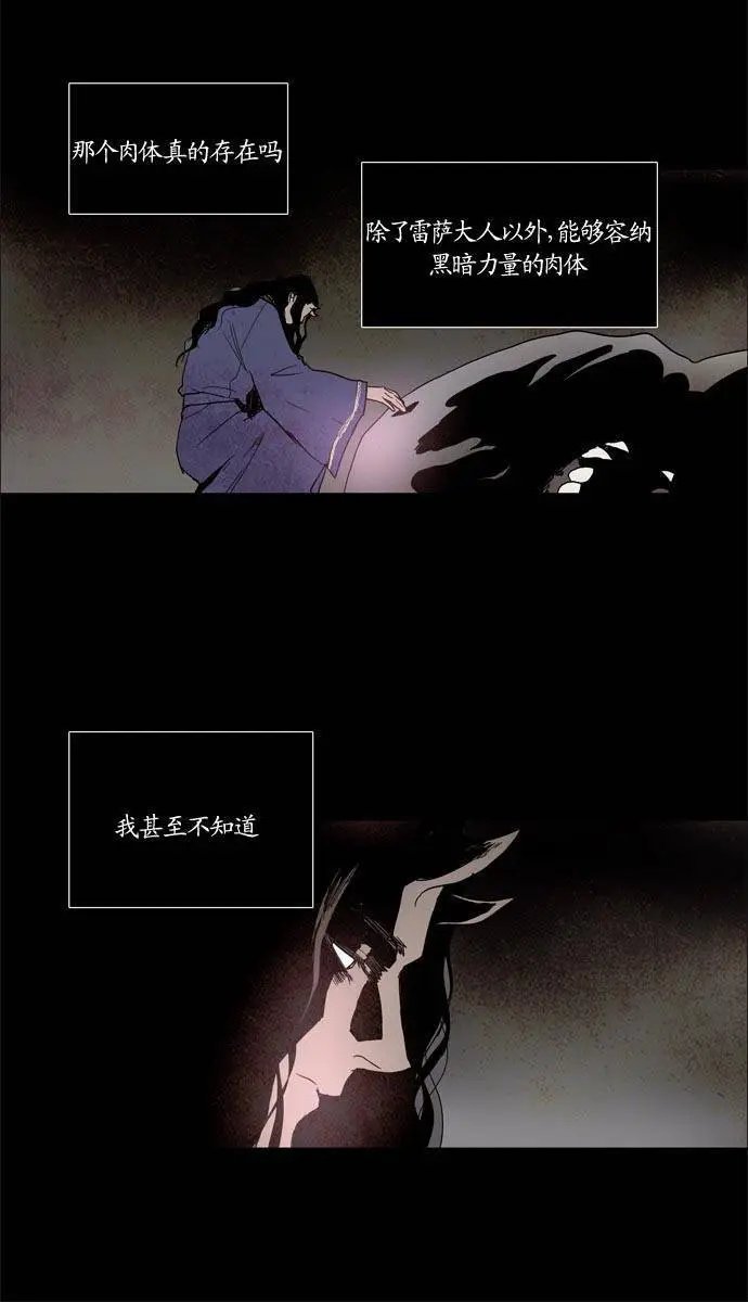 02部95