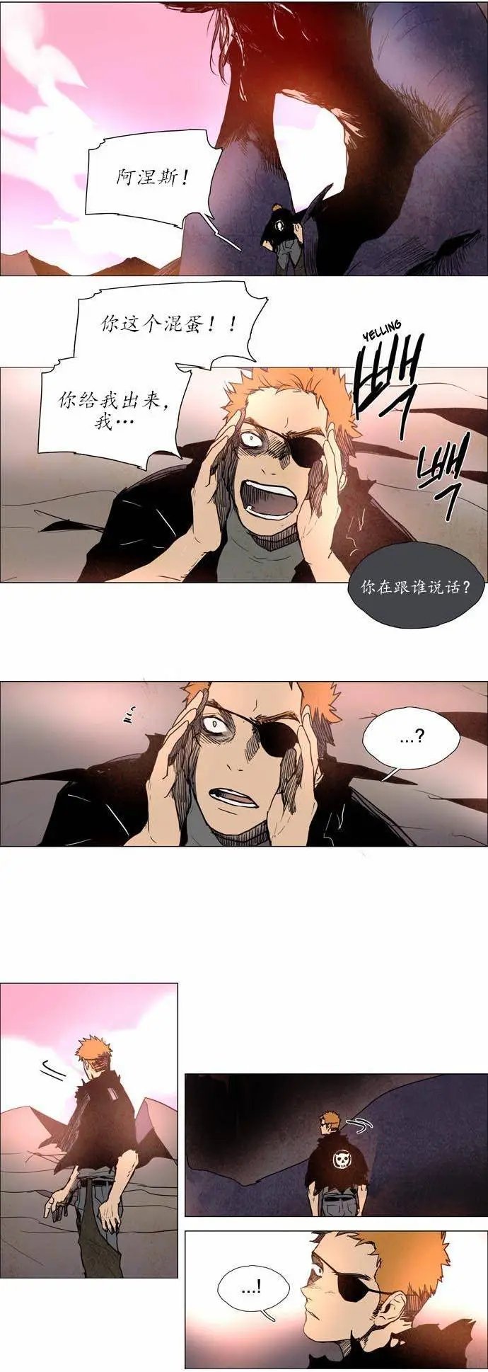 02部104
