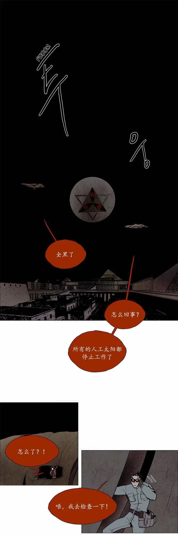 02部105