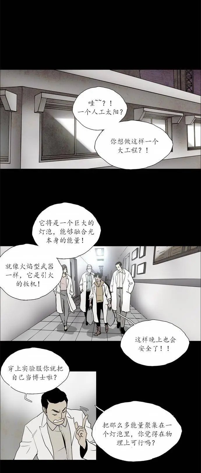 02部106