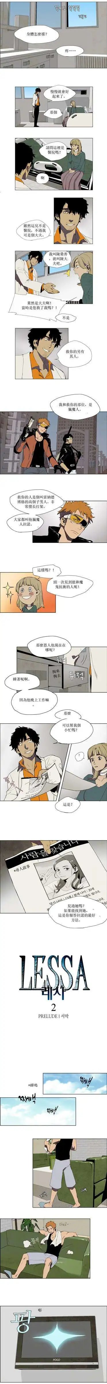 第02回