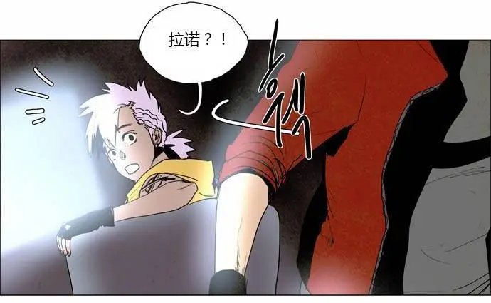 02部33