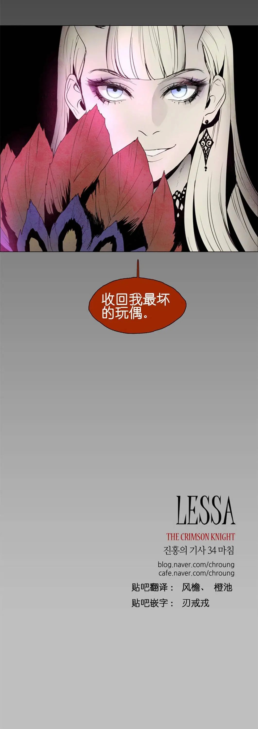 02部34