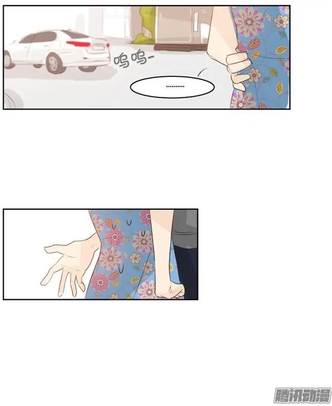 第26集 难道被发现了？
