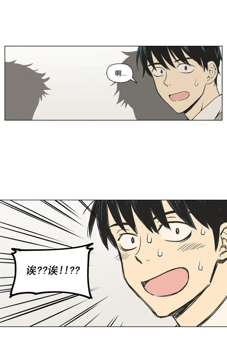 第09话