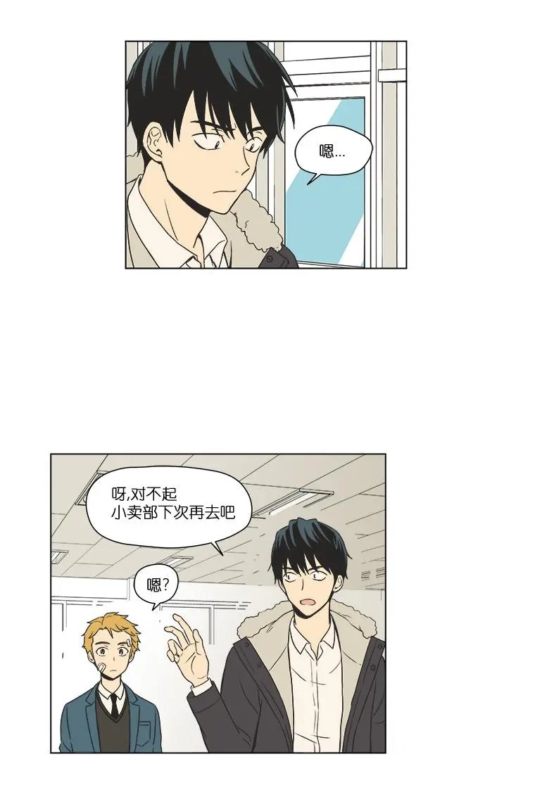 第09话