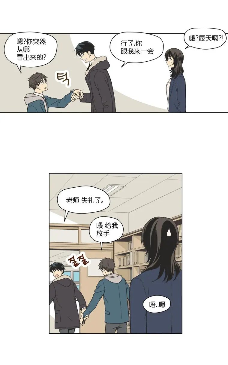第09话