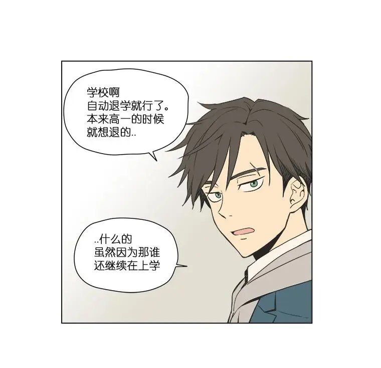 第09话