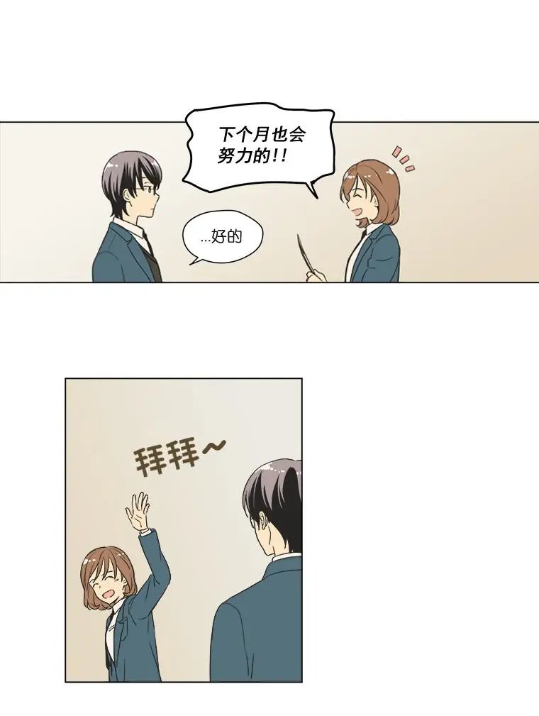 第09话