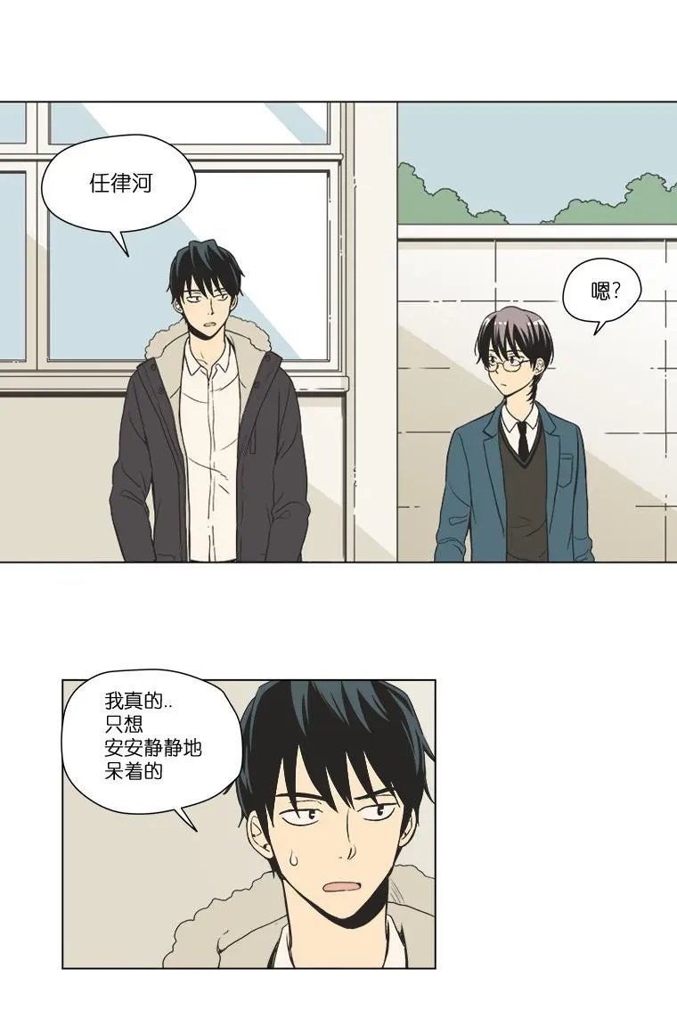 第09话
