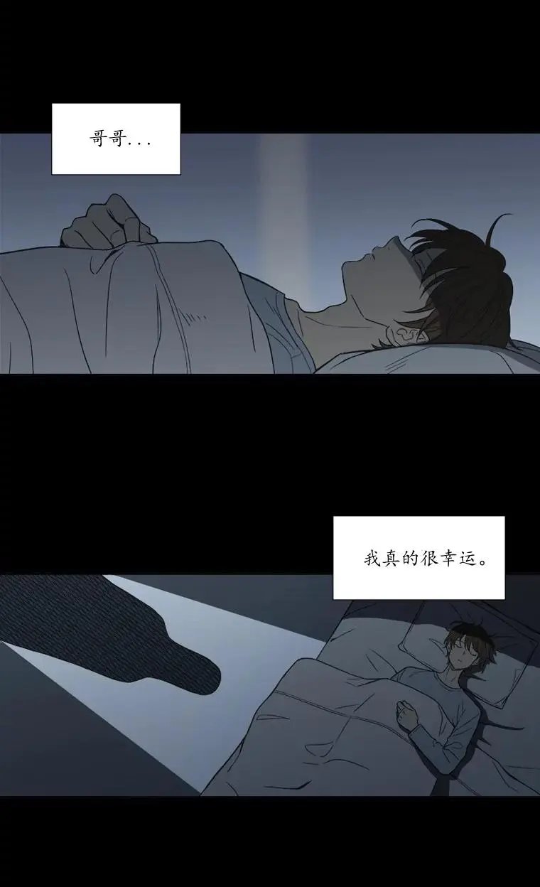 第87话