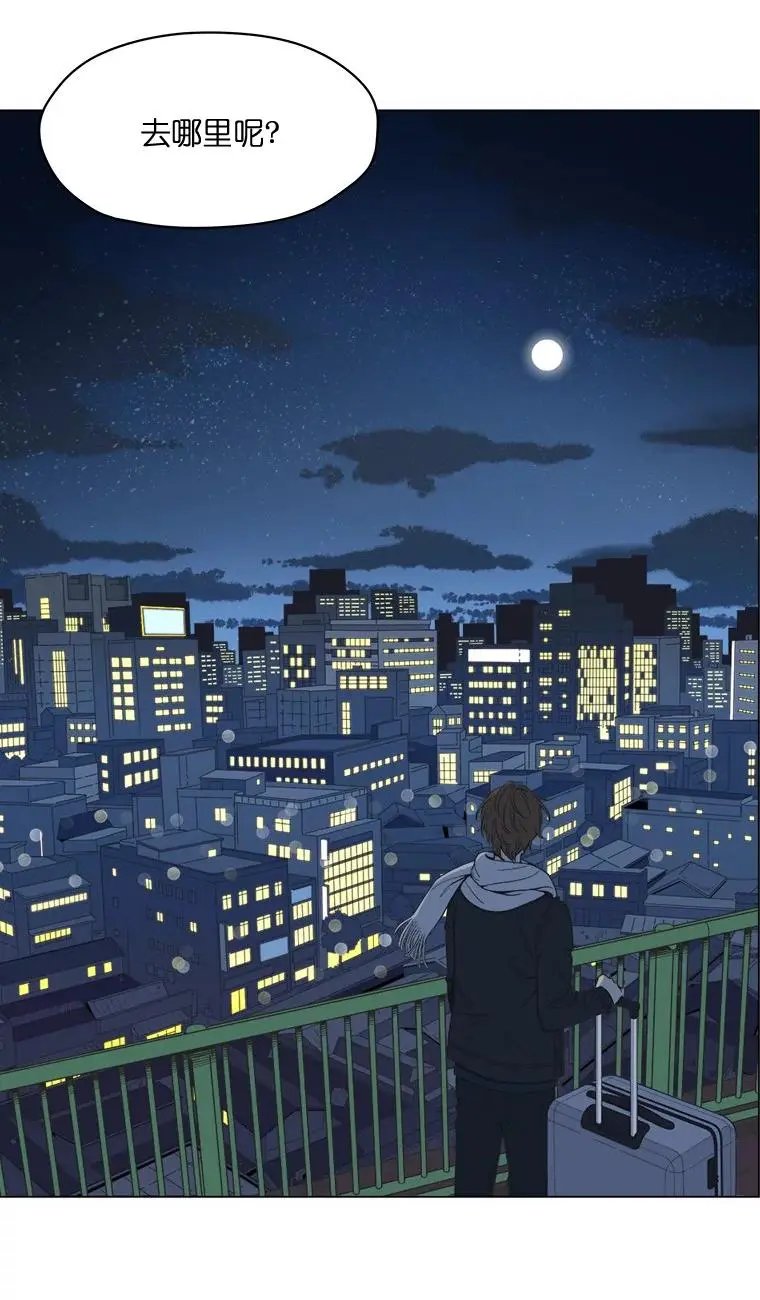 第87话