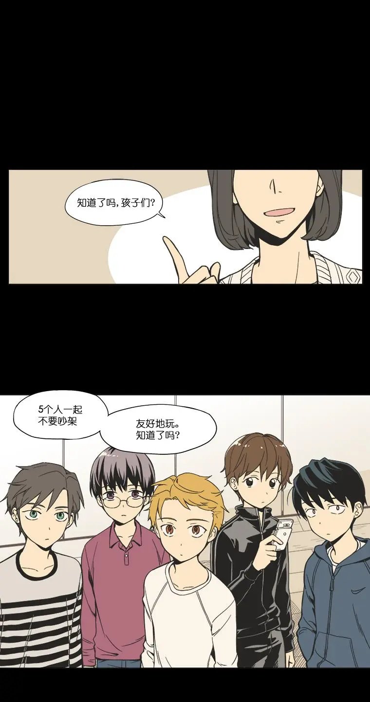 第01话