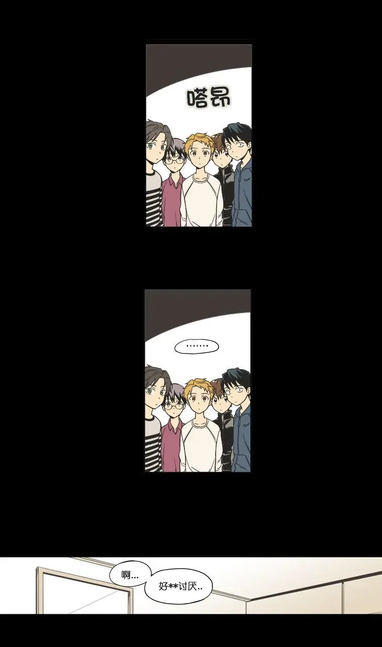 第01话