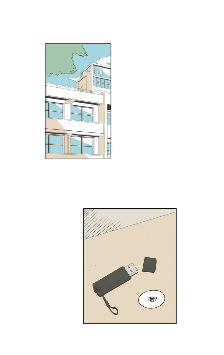第01话