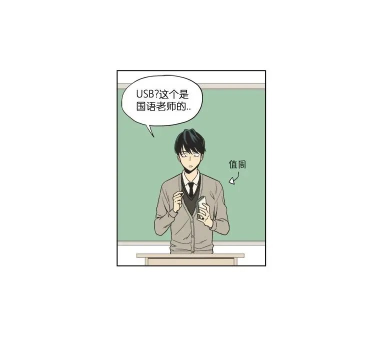 第01话