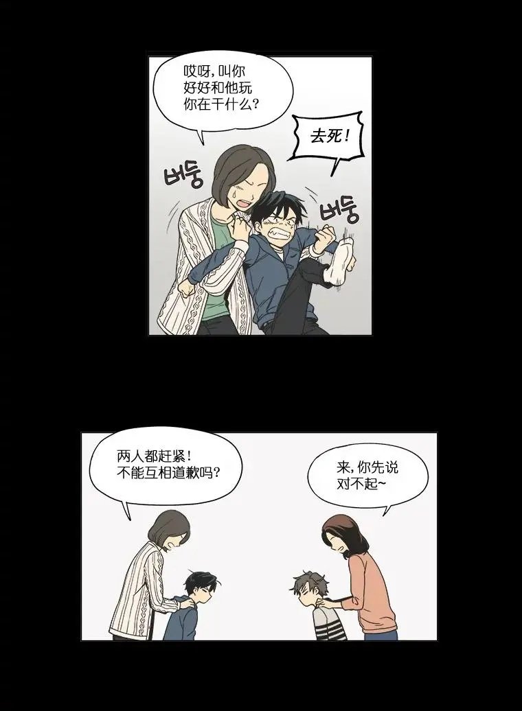 第01话