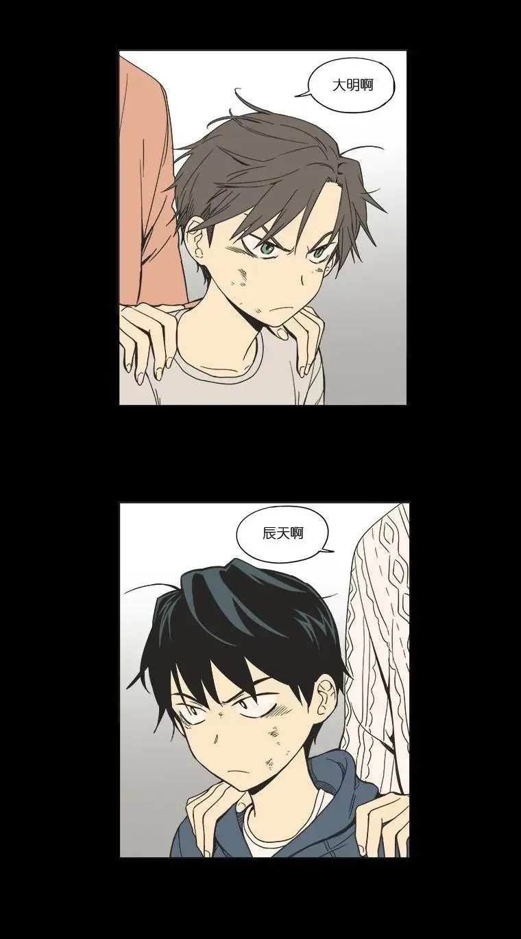 第01话