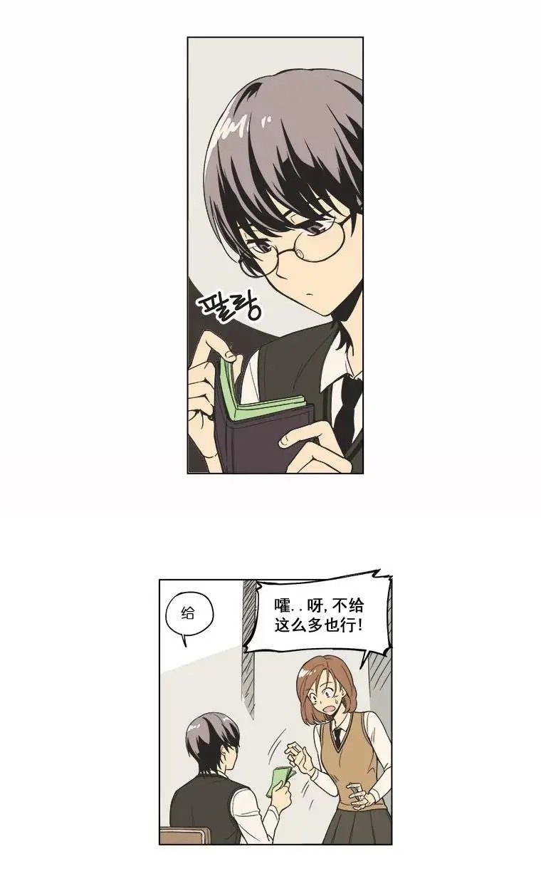 第01话