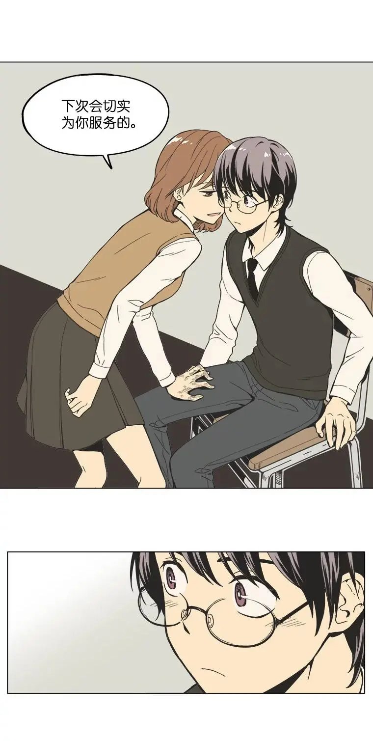 第01话