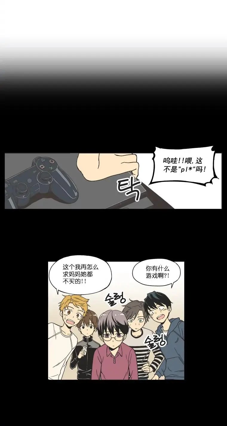 第01话