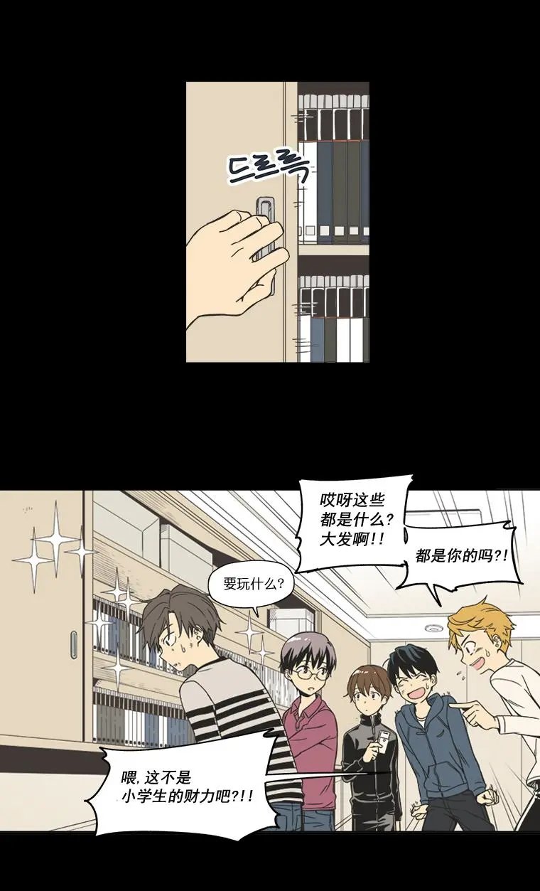 第01话