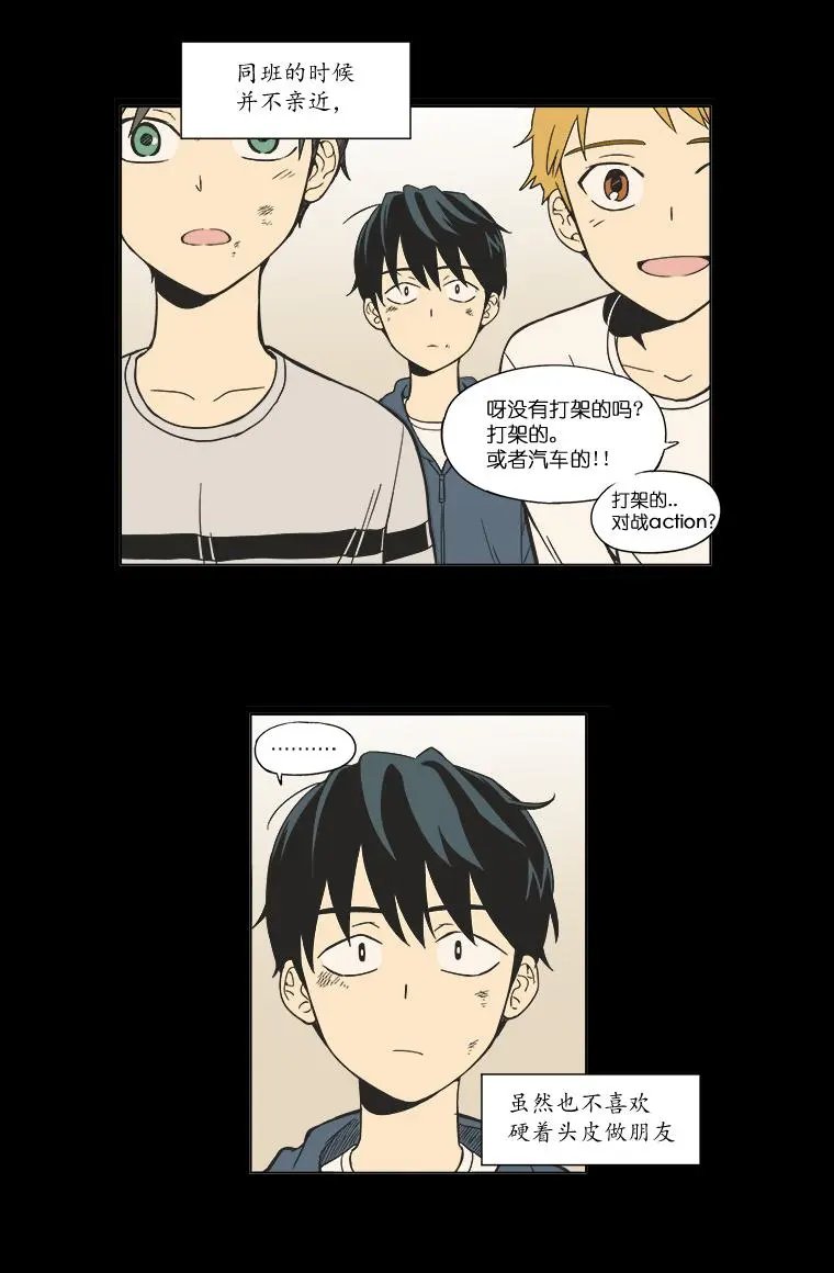 第01话