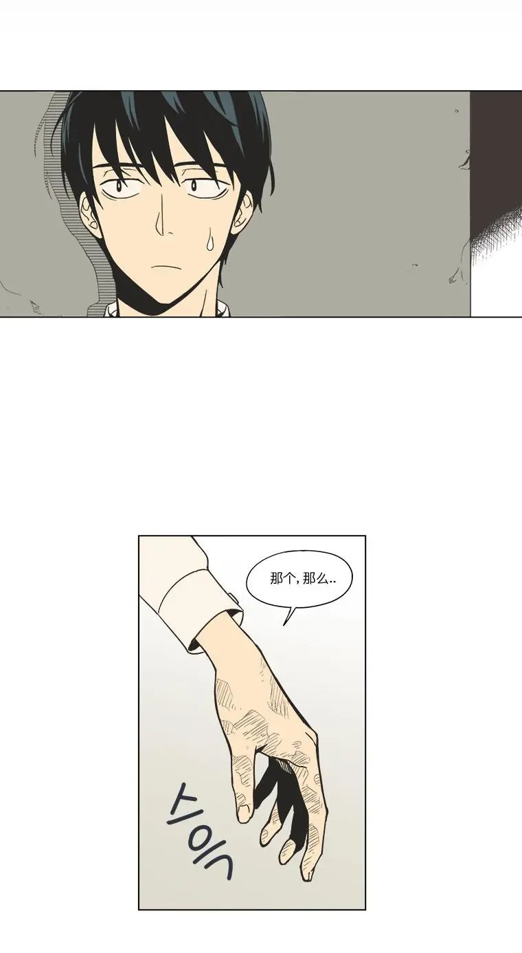 第01话