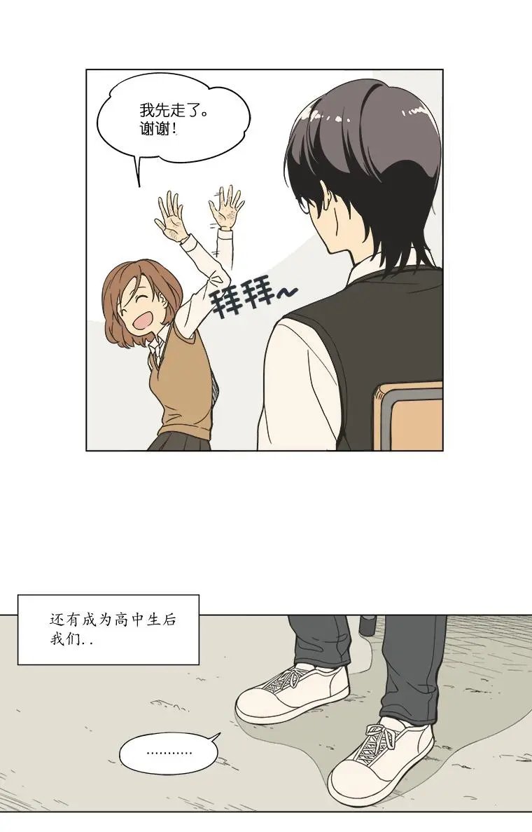 第01话